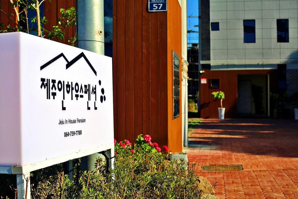 Jeju Inhouse Pension 서귀포 외부 사진